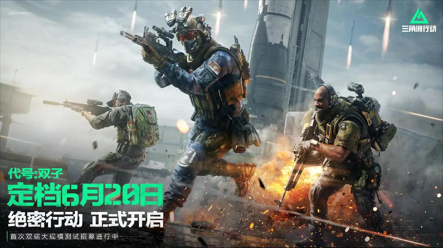 最近的消息