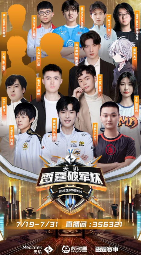 老道的经验 老道的经验