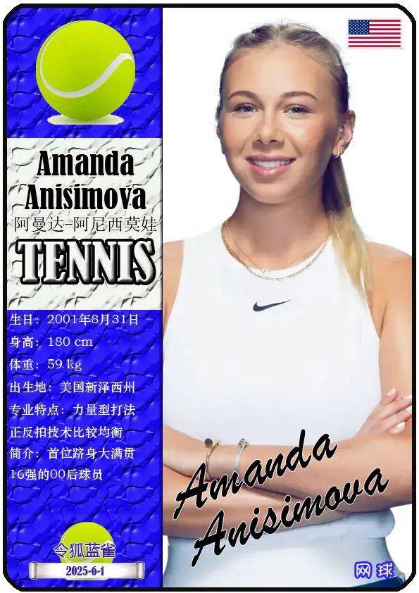 康复再回归 康复再回归