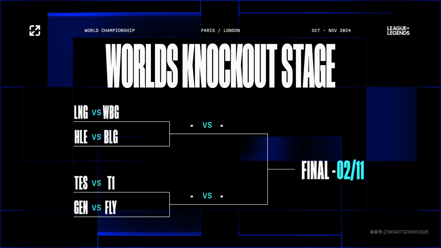 从她踏入田 从她踏入田