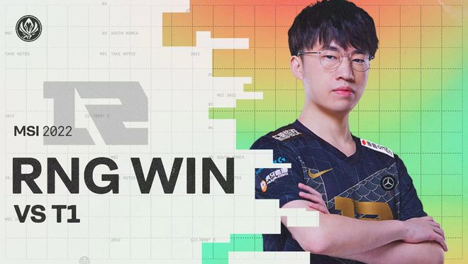 手榜上上升 手榜上上升