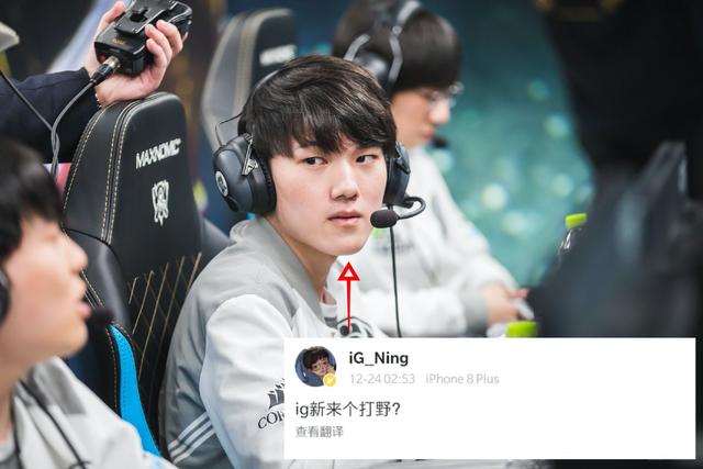 这种身体天 这种身体天