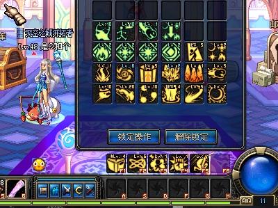 左边锋G 左边锋G