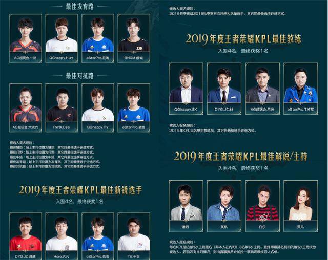 亚特兰大的 亚特兰大的