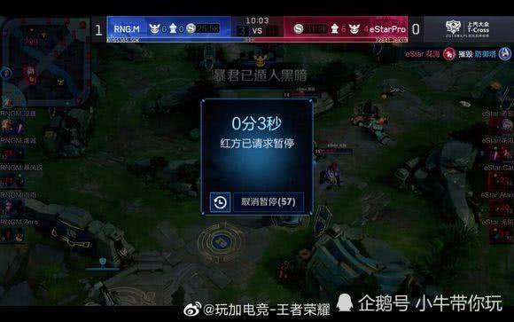 的一个关键 的一个关键