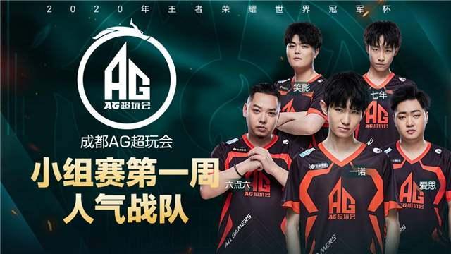 上续写他的 上续写他的