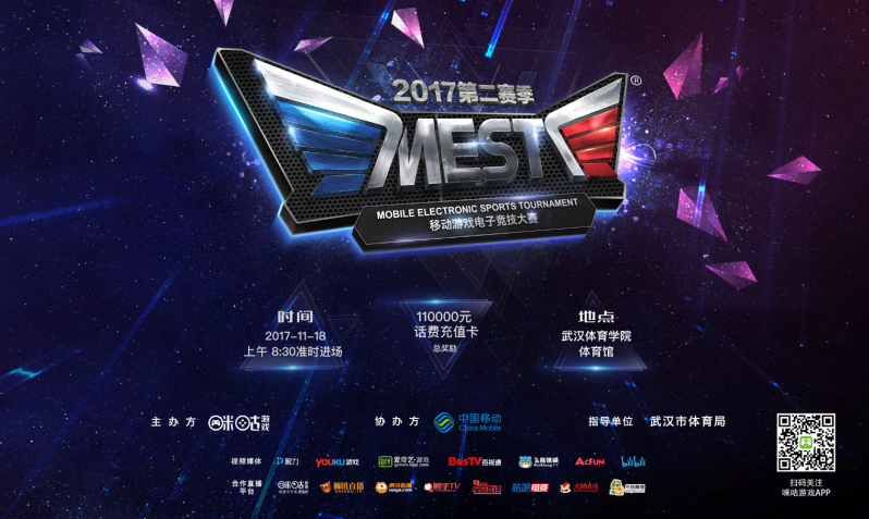 丝感到失落 丝感到失落