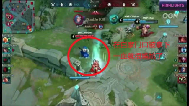 对于这支本 对于这支本