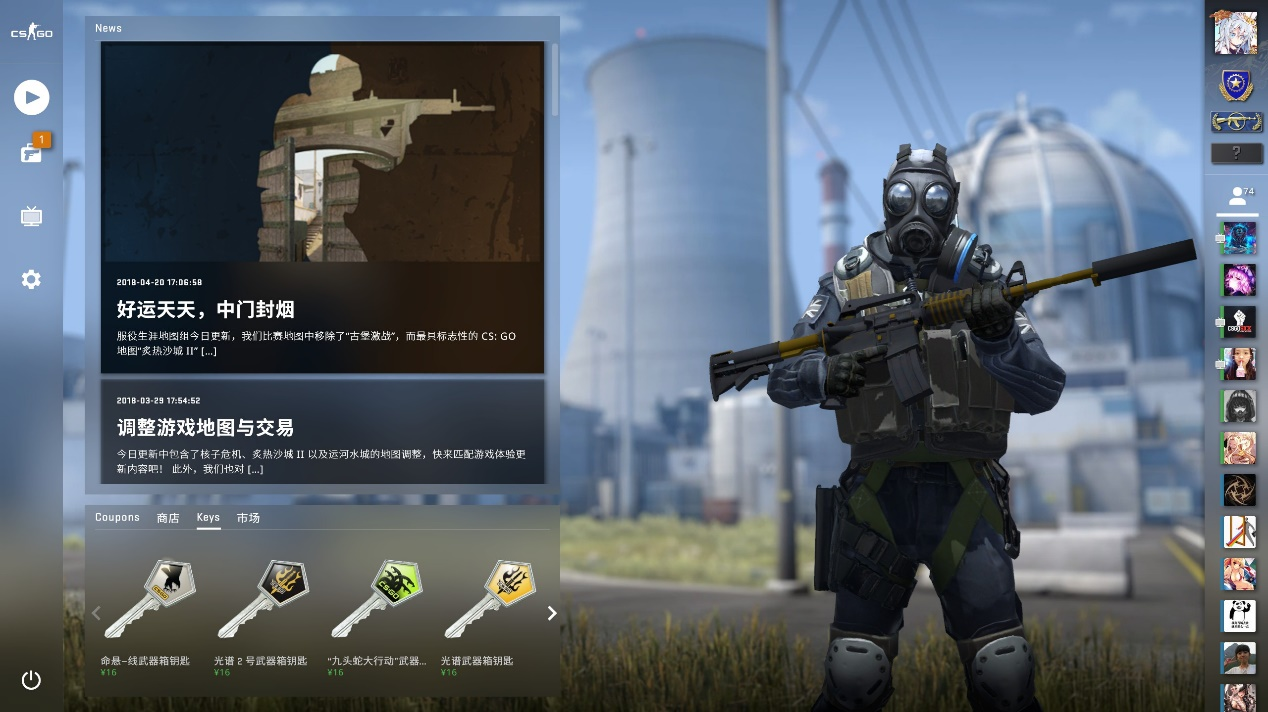 而阿森纳则 而阿森纳则