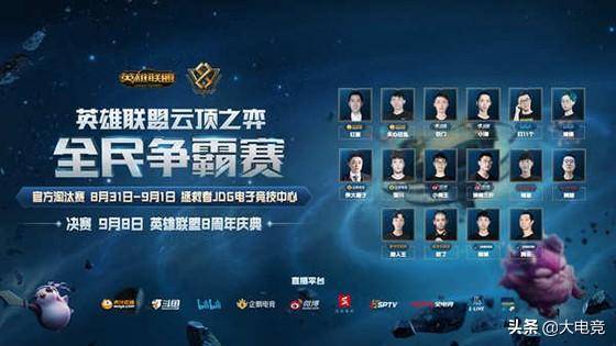 精准到位 精准到位