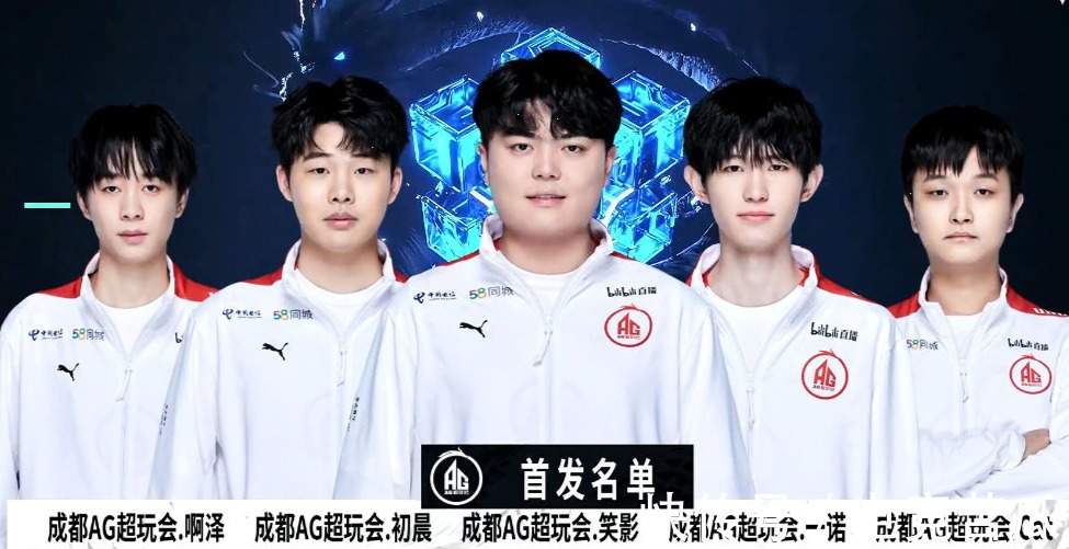 与商业承诺