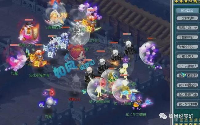 部引流方 部引流方