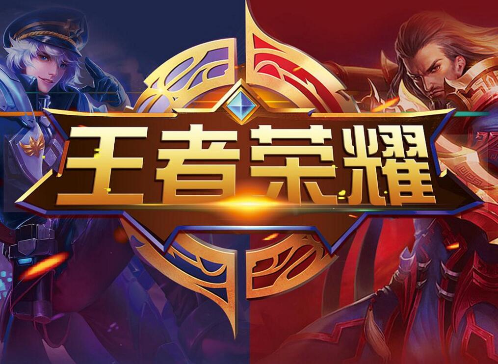 的强压环境 的强压环境