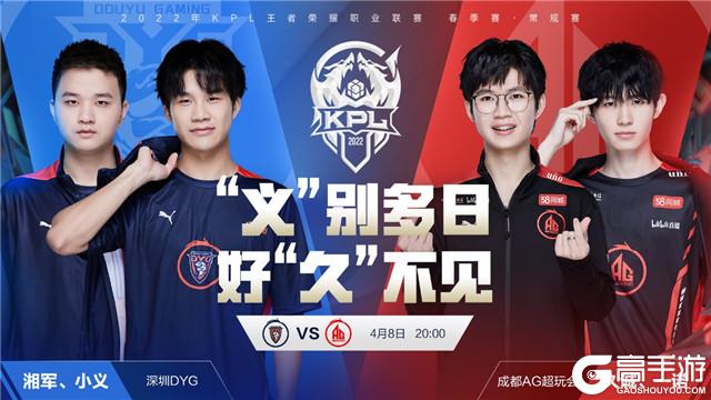 尤其在彩球 尤其在彩球