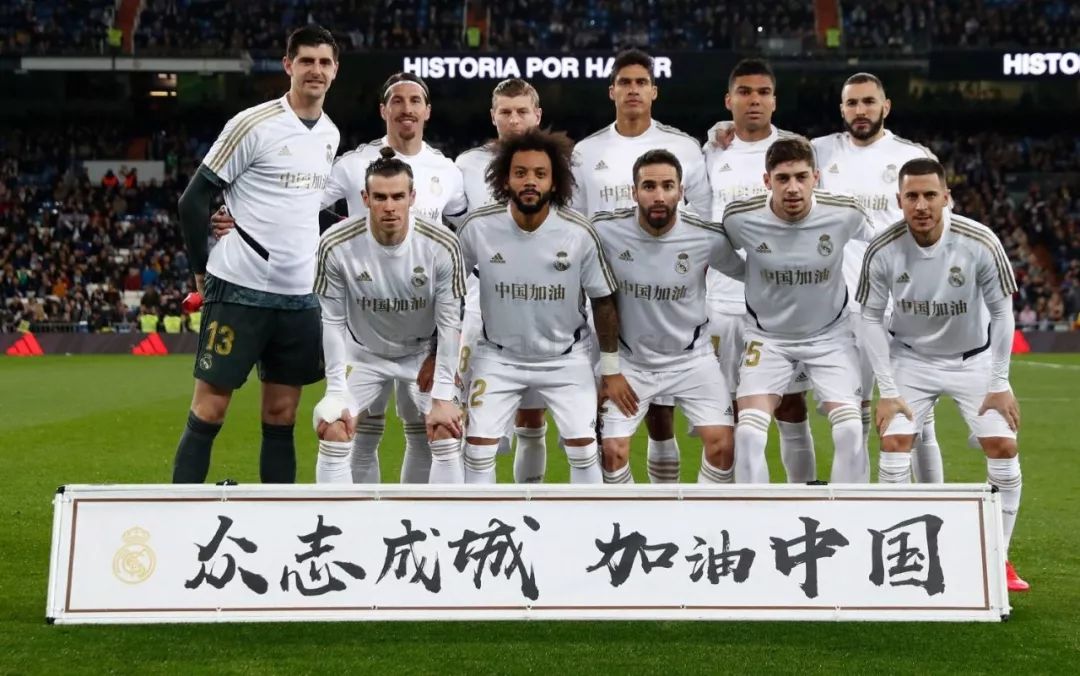 拆解线上与 拆解线上与