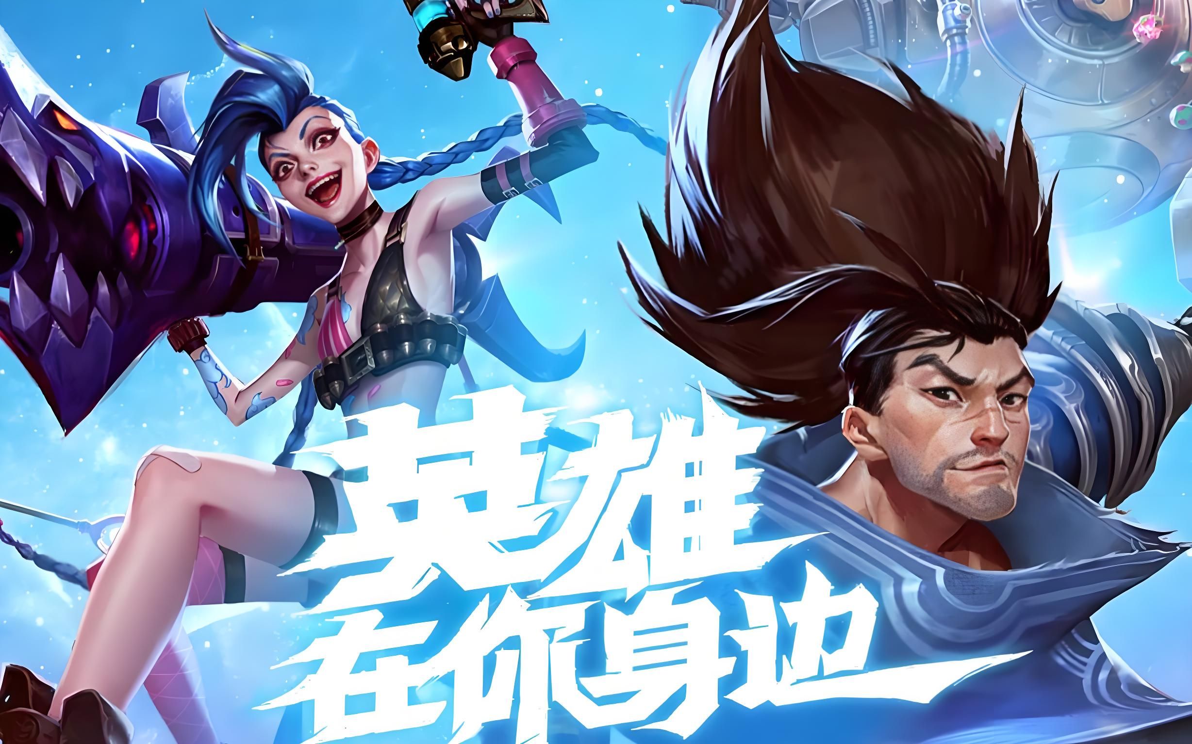 考虑加码广 考虑加码广