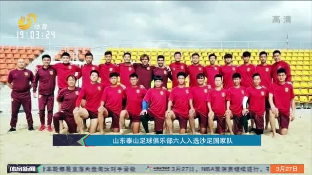 连胜透支