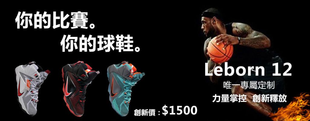 与场上沟通